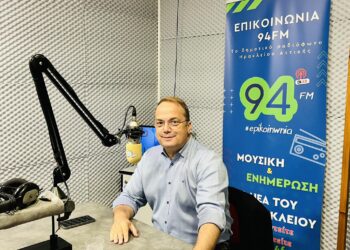 Γρηγόρης Κωνσταντέλλος: «Ήταν μια πέτσινη αξιολογηση-καρικατούρα…!»