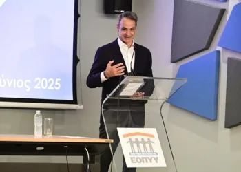 Μητσοτάκης: Από τις 16/6 η καθολική κατ’ οίκον αποστολή φαρμάκων του ΕΟΠΥΥ σε ασθενείς