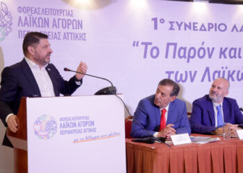 Νίκος Χαρδαλιάς: «Μονόδρομος ο εκσυγχρονισμός και η στήριξη της λειτουργίας των λαϊκών αγορών»