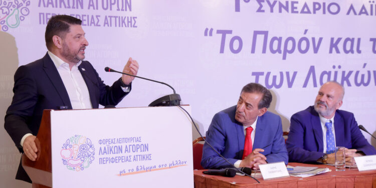 Νίκος Χαρδαλιάς: «Μονόδρομος ο εκσυγχρονισμός και η στήριξη της λειτουργίας των λαϊκών αγορών»