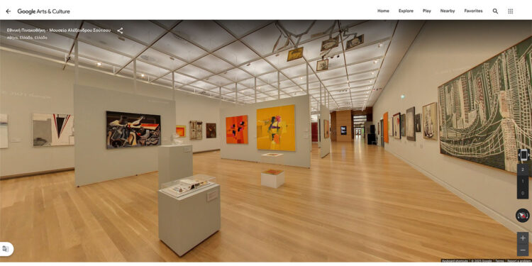 Παρουσιάστηκε το έργο Greek Art Now