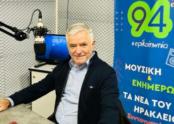 Ισίδωρος Μάδης: «Το 4o Forum του ΣΠΑΥ θα αποτελέσει σημείο αναφοράς!»