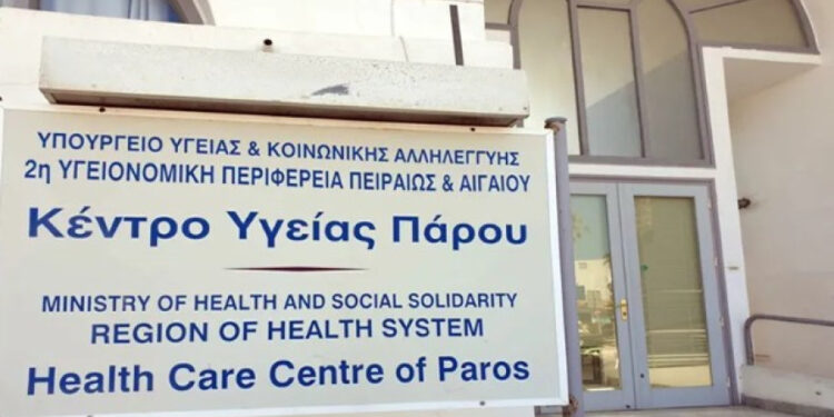 Πάρος: Όλα τα ενδεχόμενα για τις συνθήκες θανάτου του 5 μηνών βρέφους εξετάζει η αστυνομία