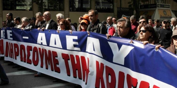 Στάση εργασίας από την ΑΔΕΔΥ για 13ο και 14ο μισθό – Ποιοι εξαιρούνται