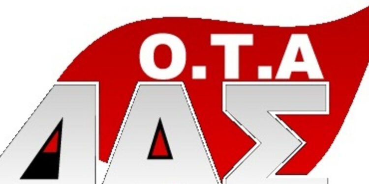 ΔΑΣ -ΟΤΑ: Άλλος ένας νεκρός εργάτης – Τεράστια ευθύνη της Δημοτικής Αρχής Ιλίου
