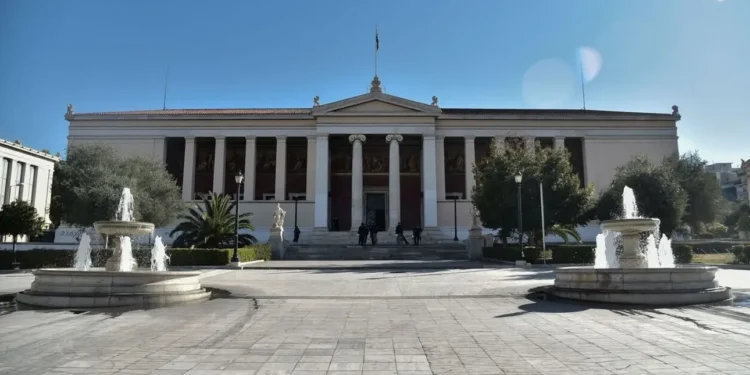 Μη κρατικά πανεπιστήμια: Ποια ιδρύματα θα λειτουργήσουν τον Σεπτέμβριο μετά το «πράσινο φως» του ΣτΕ