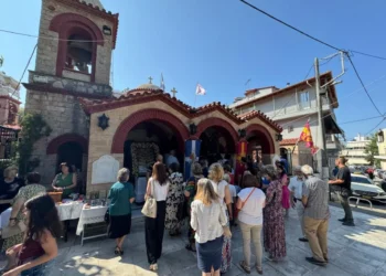 Η Κυριακή των Αγίων Πάντων και η εορτή των Ηπειρωτών Αγίων στο Ηράκλειο Αττικής
