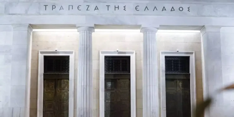 ΤτΕ: Αυξημένες οι καταθέσεις και τα δάνεια τον Μάιο