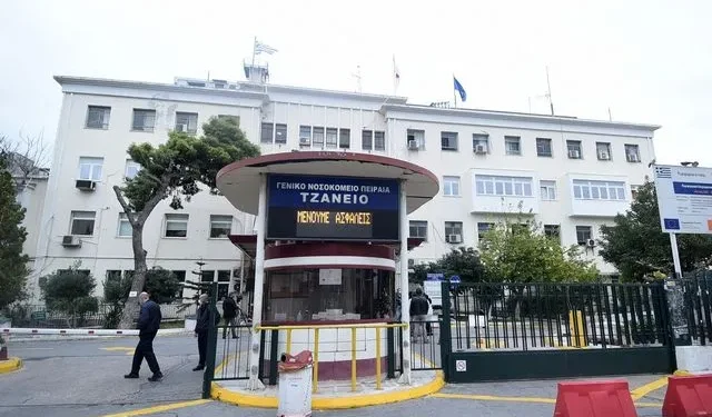 Τζάνειο: Στη μετάγγιση θα έπρεπε να είναι παρών γιατρός, όμως αναζητείται ο νοσηλευτής