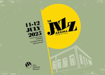 Πρώτο Aegina Jazz Festival