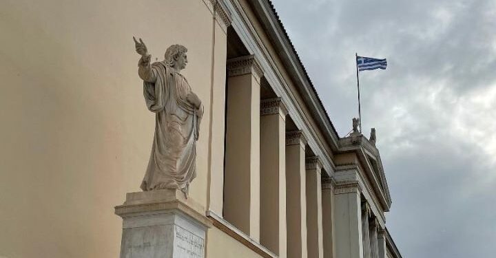 Συνάντηση Μητσοτάκη – Πρυτάνεων το μεσημέρι στο Μαξίμου