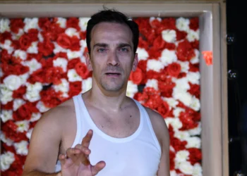 Κερδίστε προσκλήσεις για το live του Δημήτρη Σαμόλη στο ΠΛΥΦΑ