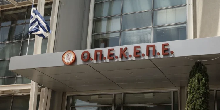 ΟΠΕΚΕΠΕ: Έφτασαν στην οικονομική αστυνομία τα «αμαρτωλά» ΑΦΜ – Ξεκινάει μεγάλη έρευνα
