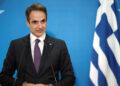 Επίσημη επίσκεψη στο Άγιο Όρος θα πραγματοποιήσει σήμερα ο Κυριάκος Μητσοτάκης