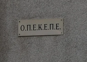 ΟΠΕΚΕΠΕ: Το Μαξίμου ανάμεσα σε πράσινα πυρά και γαλάζια γκρίνια