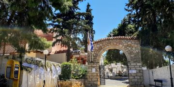 Δημόσια Διαβούλευση για το νέο κανονισμό λειτουργίας του Δημοτικού Κοιμητηρίου του Δήμου Ηρακλείου Αττικής