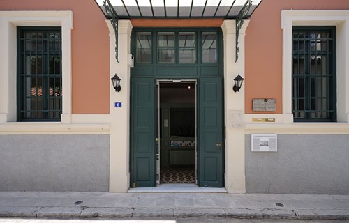 Μουσείο Νεότερου Ελληνικού Πολιτισμού